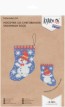 " Klart" набор для вышивания 8- 382 " Носочек со снеговиком" 